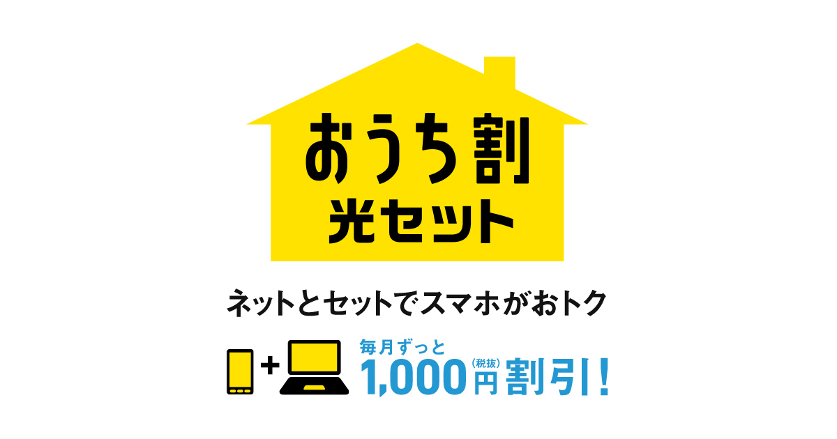 Jitter値(ジッター値)とは何??ジッター値の測定と安定しない数値改善方法 【Gamelinecrock】ゲーム回線廃人